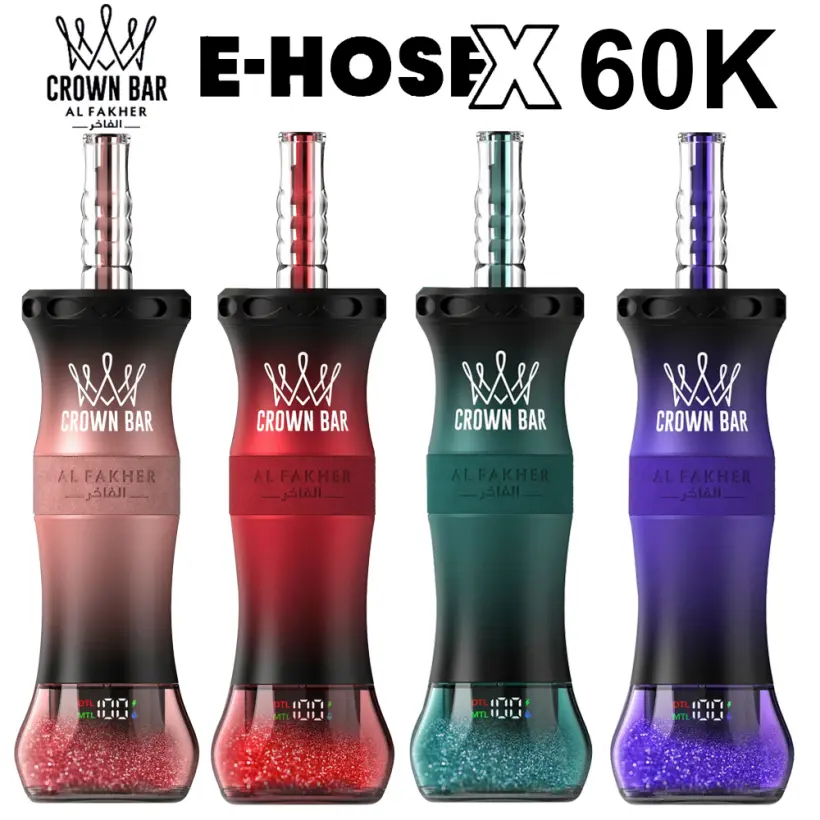 Al Fakher 60K Puffs E Hose X Shisha Disposable Vape 60000 Free Shipping 1 Al Fakher 60K Puffs E Hose X Shisha Disposable Vape 60000 Free Shipping