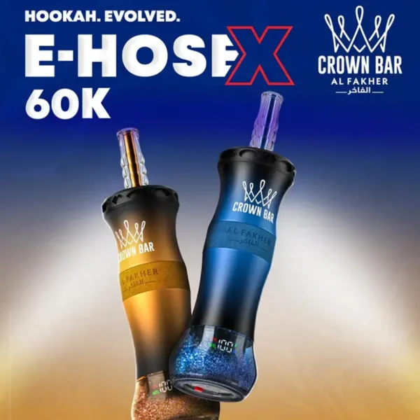 Al Fakher 60K Puffs E Hose X Shisha Disposable Vape 60000 Free Shipping 11 Al Fakher 60K Puffs E Hose X Shisha Disposable Vape 60000 Free Shipping