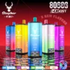 Stagbar 80k Puffs Disposable Vape Stag Bar 4 in 1 Free Shipping EU Warehouse