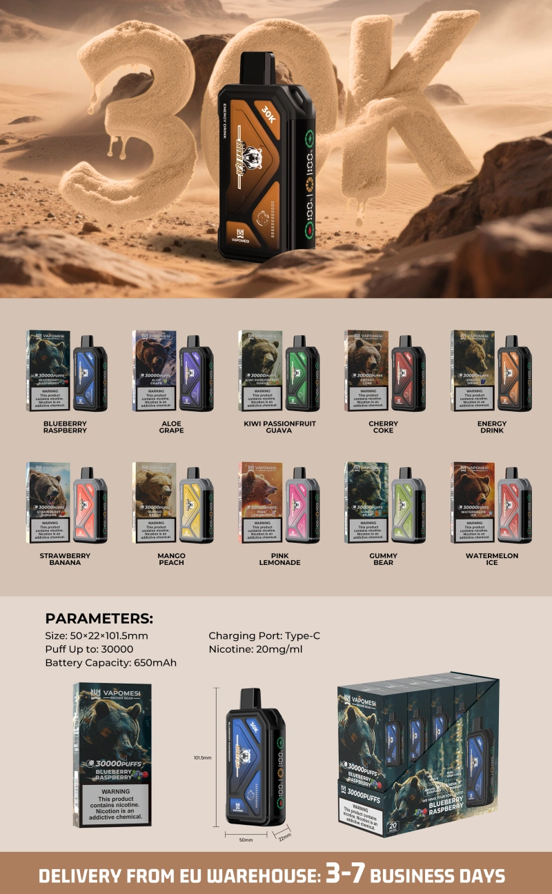 Vapomesi 30k Puffs Brown Bear Disposable Vape 30000 Free Shipping EU Warehouse 16 Vapomesi 30k Puffs Brown Bear Disposable Vape 30000 Free Shipping EU Warehouse